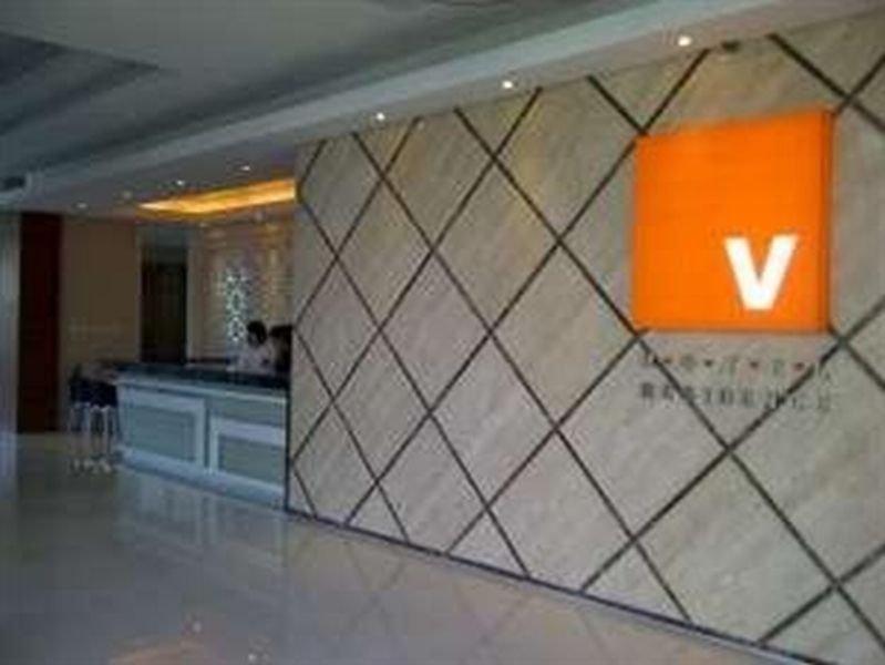 V Hotel & Residence Bandung Exterior photo